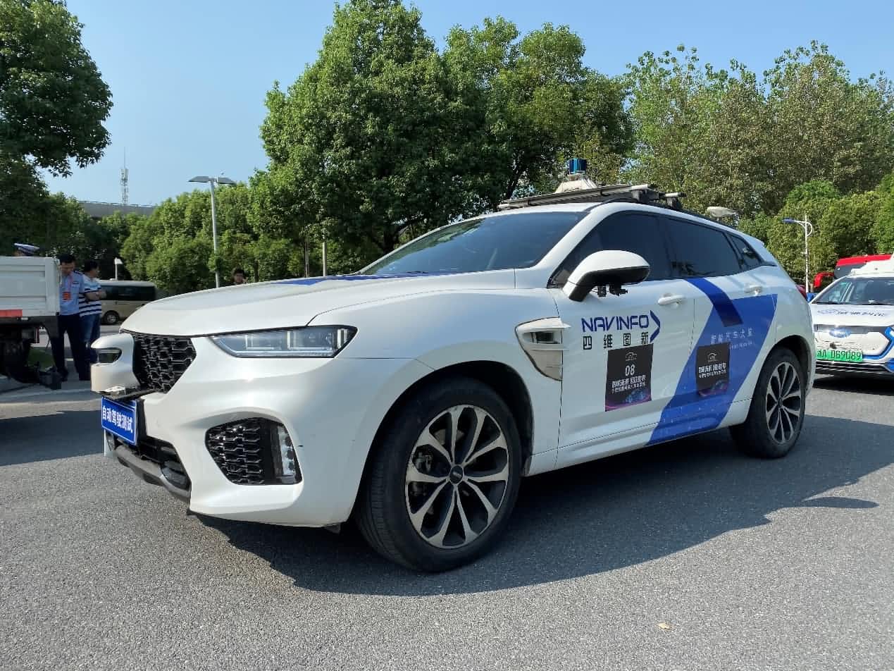 合肥智能网联汽车示范线正式启动 888集团6008自动驾驶车合肥 “开跑”