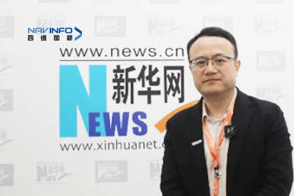 888集团6008CEO程鹏：智能网联下半场的胜负取决于三个“好”